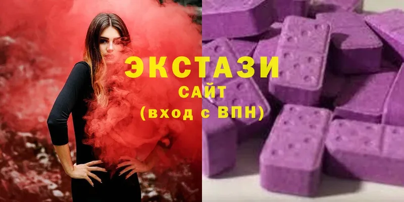 Что такое Новокубанск MDMA  Кокаин  Гашиш  Каннабис 